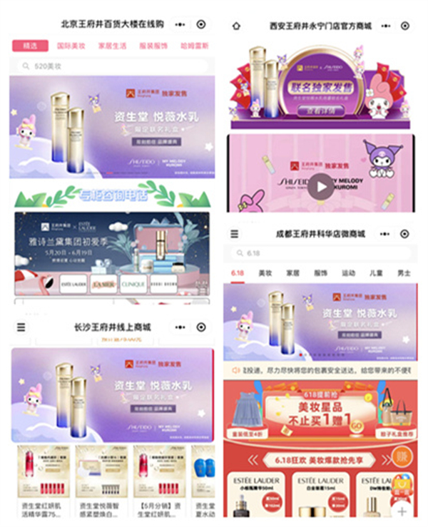 EWC�羺���籭(�й���)���޹�˾-�ٷ���վ