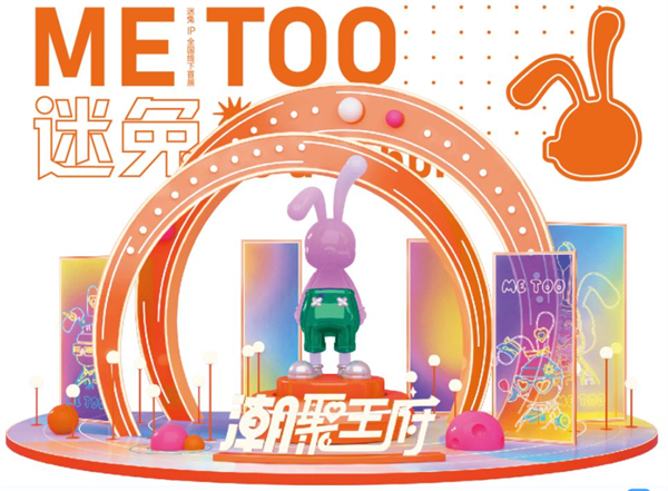 202205282025263044 EWC电竞世界杯(中国区)有限公司-官方网站