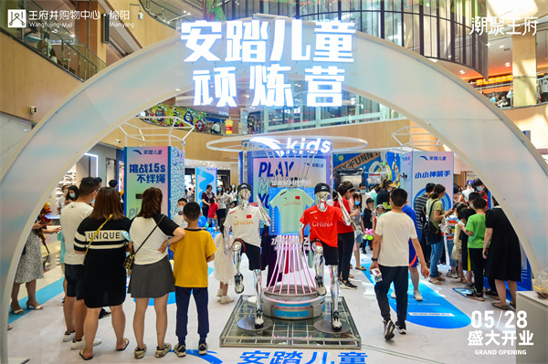 EWC�羺���籭(�й���)���޹�˾-�ٷ���վ