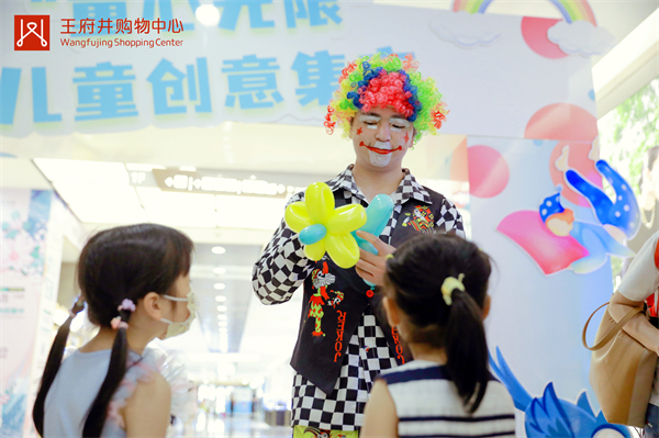 EWC�羺���籭(�й���)���޹�˾-�ٷ���վ