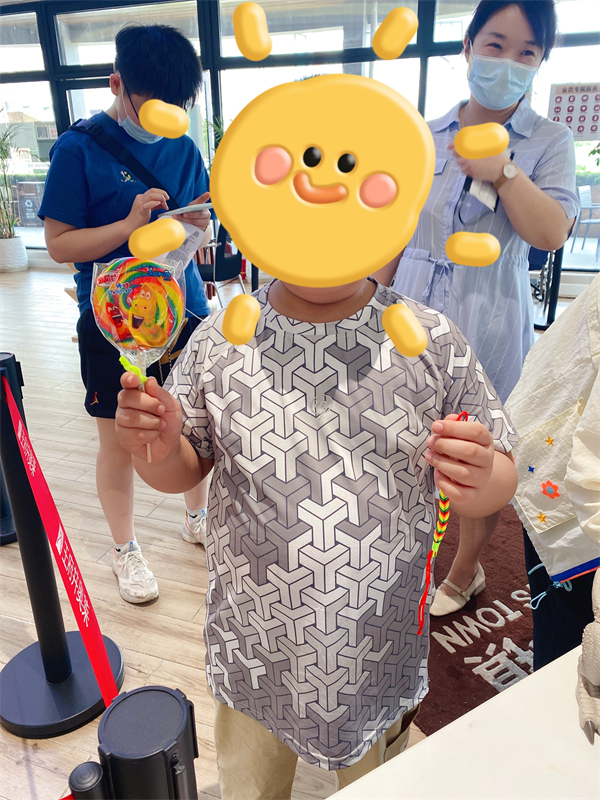 EWC�羺���籭(�й���)���޹�˾-�ٷ���վ
