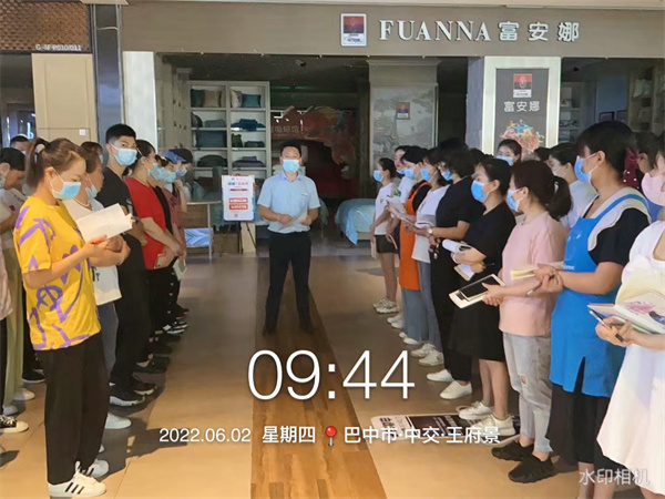 EWC�羺���籭(�й���)���޹�˾-�ٷ���վ