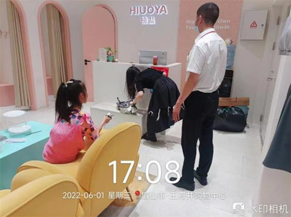 EWC�羺���籭(�й���)���޹�˾-�ٷ���վ