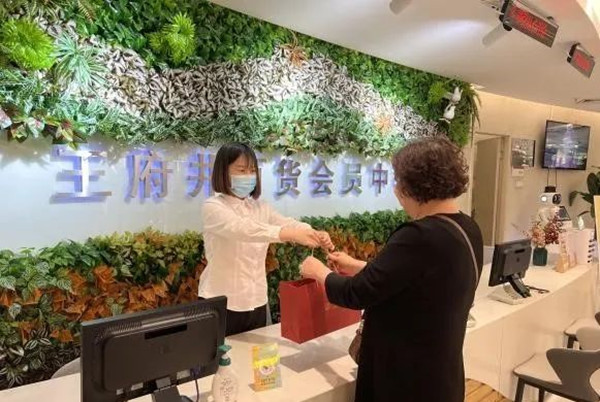 EWC�羺���籭(�й���)���޹�˾-�ٷ���վ