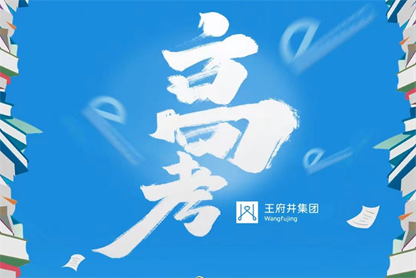 202206071509183009