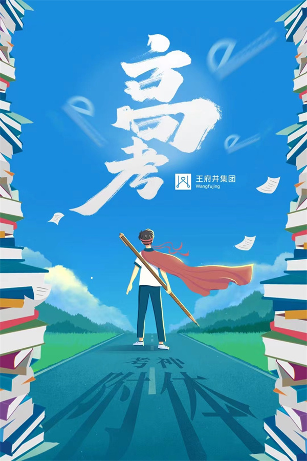EWC�羺���籭(�й���)���޹�˾-�ٷ���վ