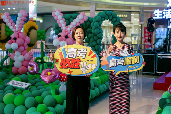 EWC�羺���籭(�й���)���޹�˾-�ٷ���վ