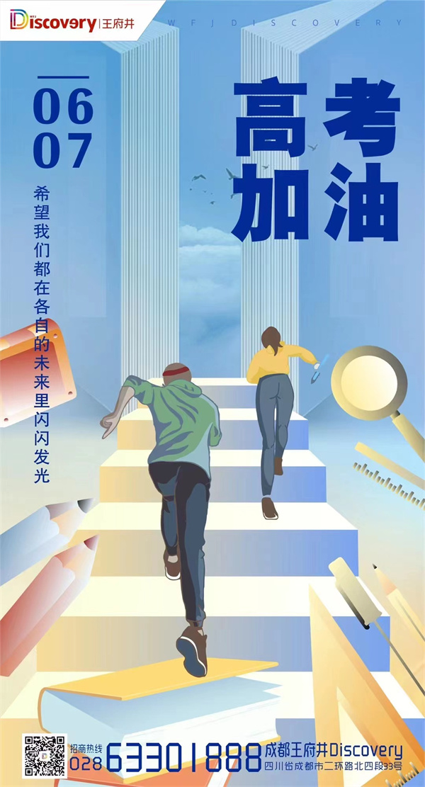 EWC�羺���籭(�й���)���޹�˾-�ٷ���վ