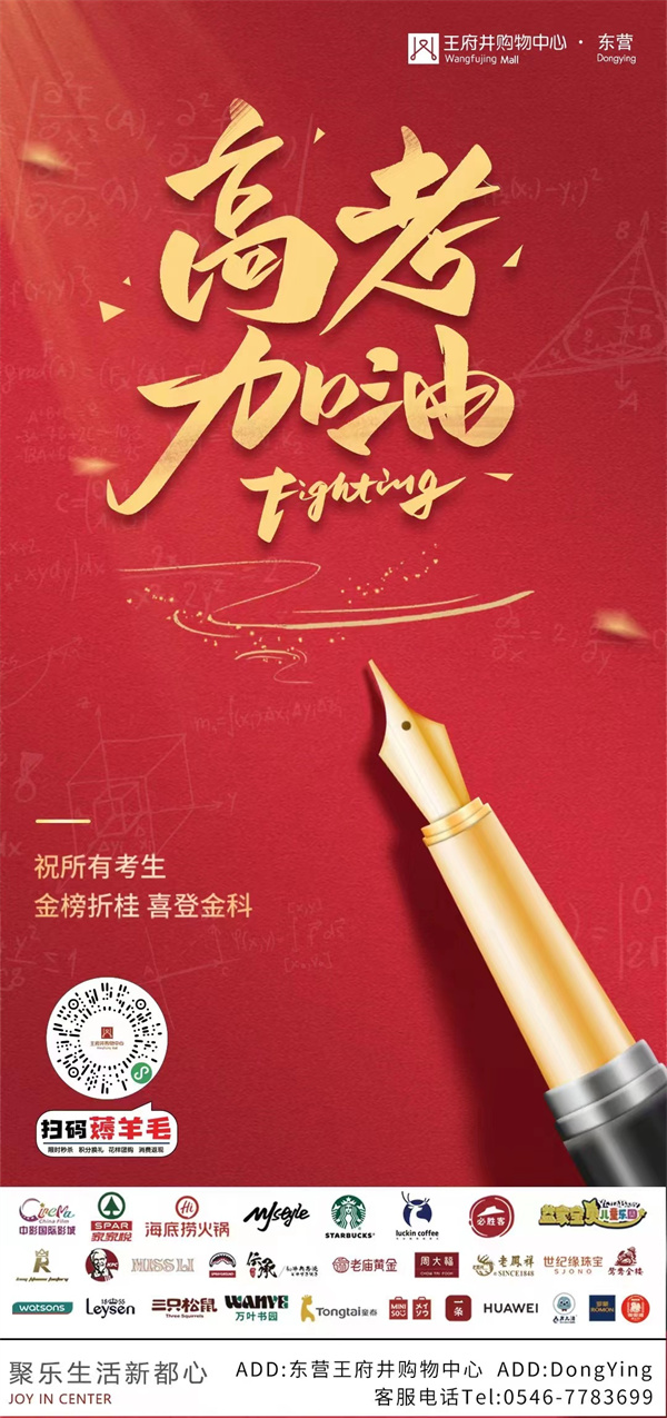 202206071518453294 EWC电竞世界杯(中国区)有限公司-官方网站