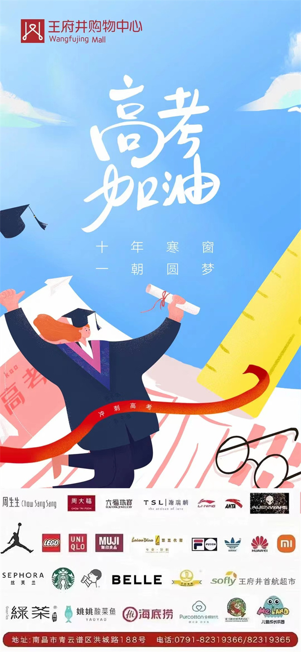 202206071520328055 EWC电竞世界杯(中国区)有限公司-官方网站