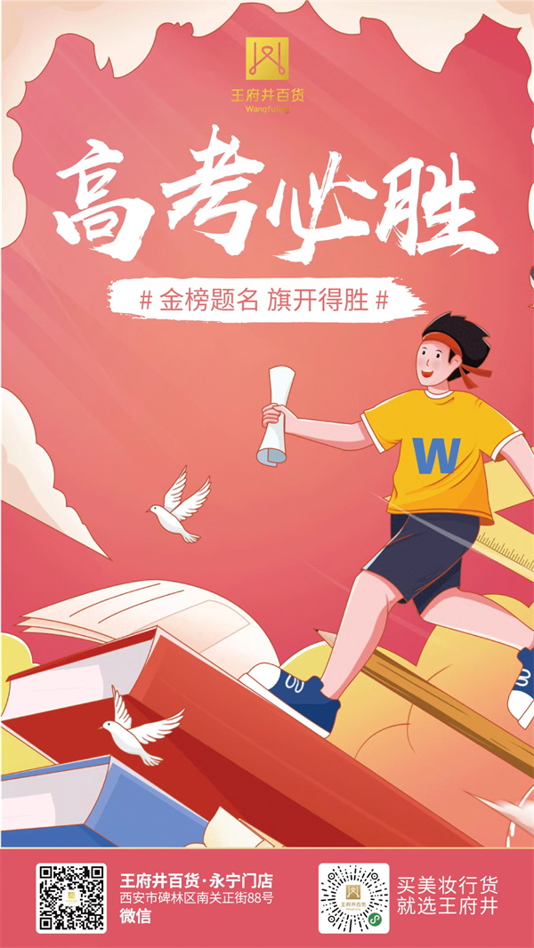 202206071521111331 EWC电竞世界杯(中国区)有限公司-官方网站