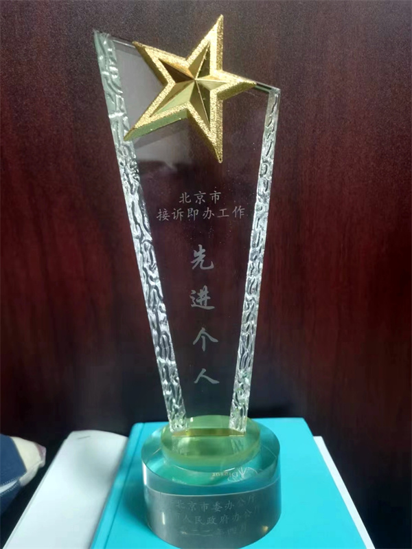 EWC�羺���籭(�й���)���޹�˾-�ٷ���վ