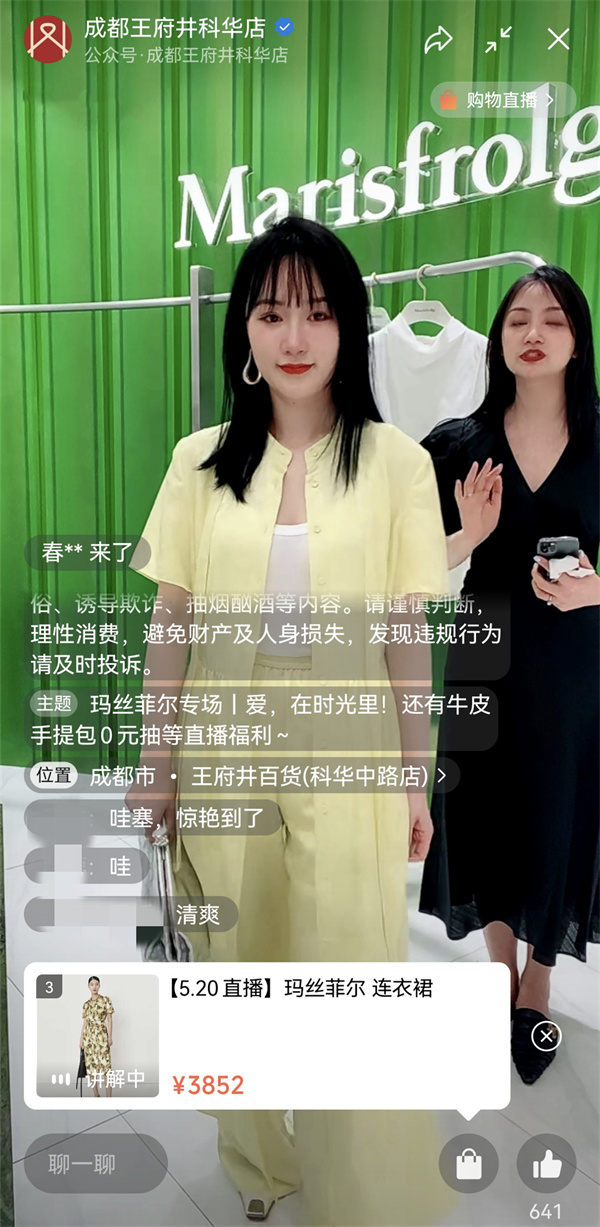 EWC�羺���籭(�й���)���޹�˾-�ٷ���վ