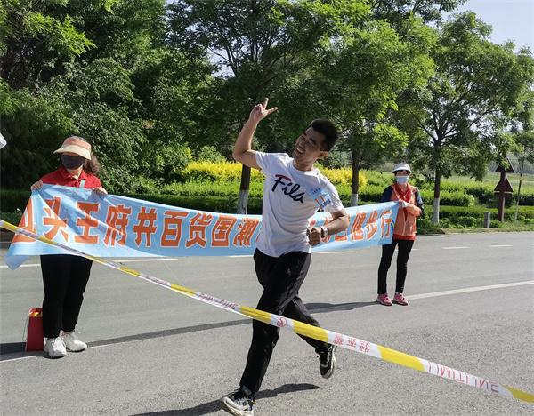EWC�羺���籭(�й���)���޹�˾-�ٷ���վ