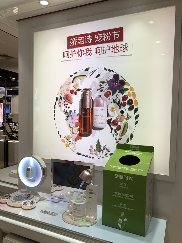 EWC�羺���籭(�й���)���޹�˾-�ٷ���վ