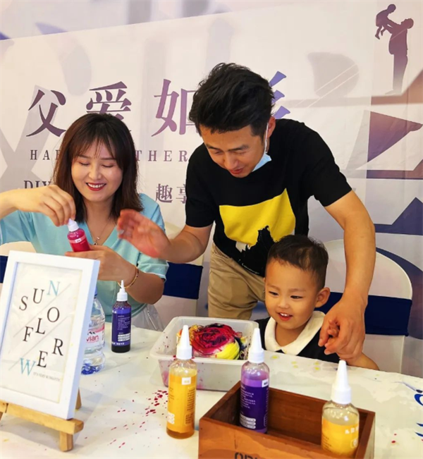 EWC�羺���籭(�й���)���޹�˾-�ٷ���վ