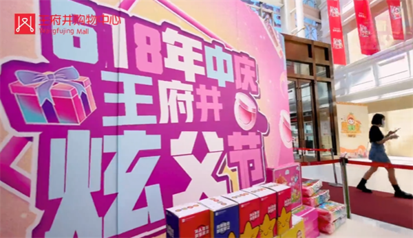 EWC�羺���籭(�й���)���޹�˾-�ٷ���վ
