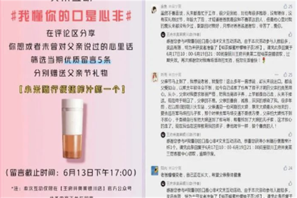 EWC�羺���籭(�й���)���޹�˾-�ٷ���վ