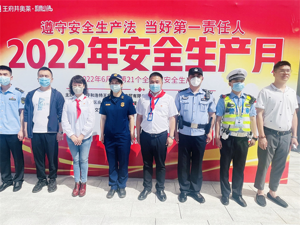EWC�羺���籭(�й���)���޹�˾-�ٷ���վ
