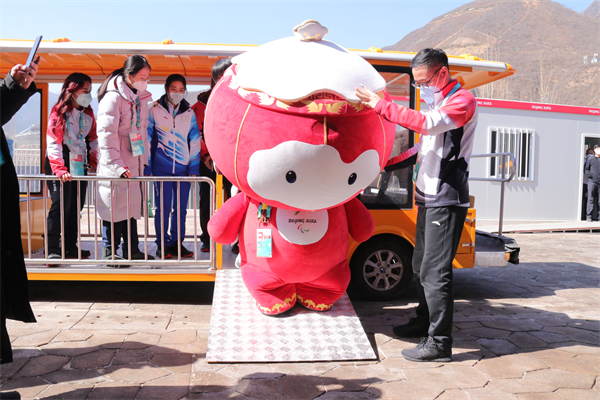 EWC�羺���籭(�й���)���޹�˾-�ٷ���վ