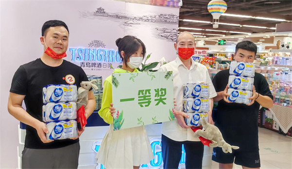 EWC�羺���籭(�й���)���޹�˾-�ٷ���վ