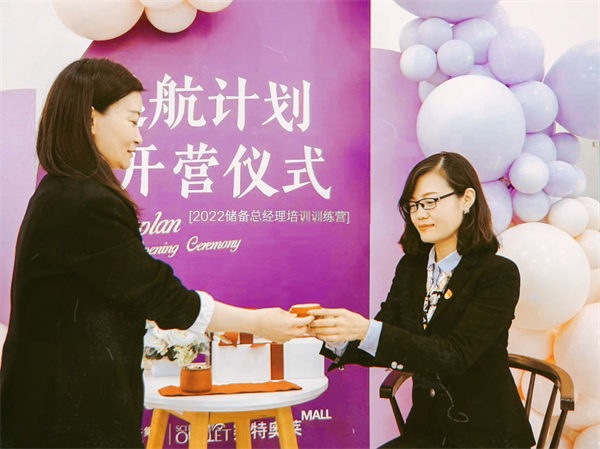 EWC�羺���籭(�й���)���޹�˾-�ٷ���վ
