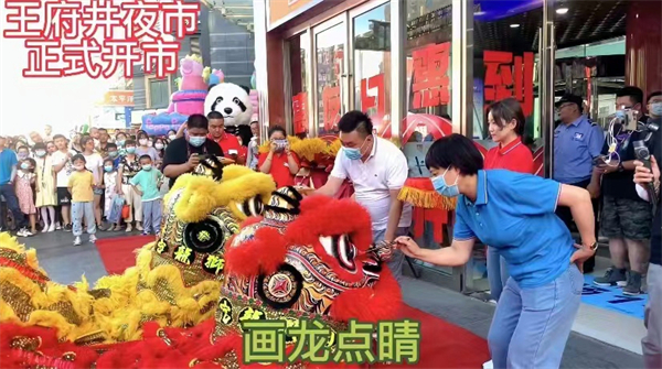 EWC�羺���籭(�й���)���޹�˾-�ٷ���վ