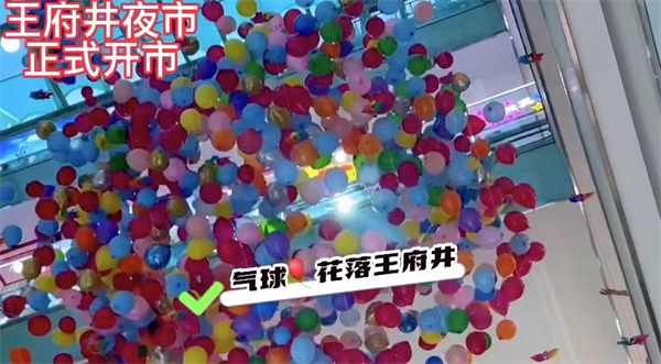 EWC�羺���籭(�й���)���޹�˾-�ٷ���վ