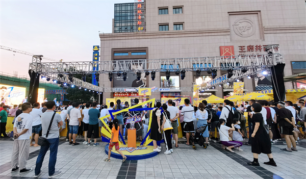 EWC�羺���籭(�й���)���޹�˾-�ٷ���վ