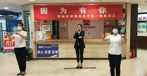 EWC�羺���籭(�й���)���޹�˾-�ٷ���վ