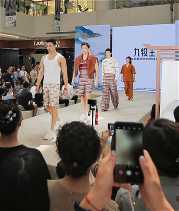 EWC�羺���籭(�й���)���޹�˾-�ٷ���վ