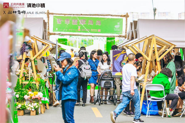 EWC�羺���籭(�й���)���޹�˾-�ٷ���վ