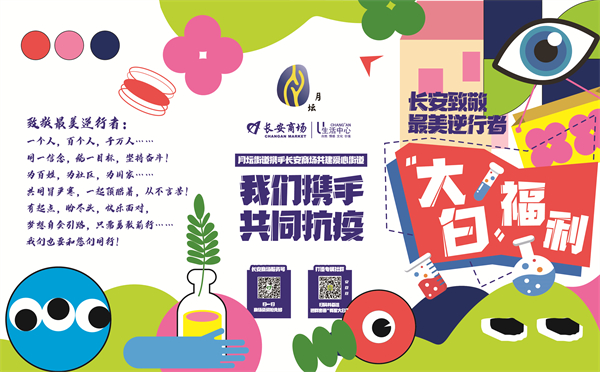 EWC�羺���籭(�й���)���޹�˾-�ٷ���վ