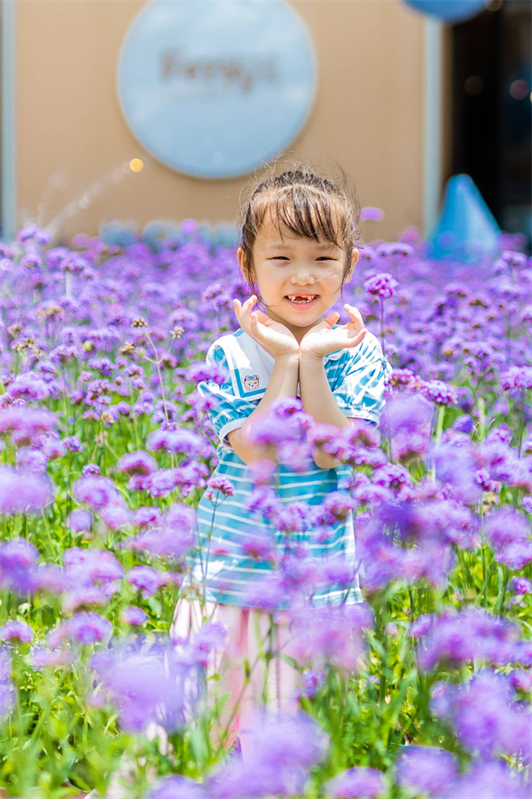EWC�羺���籭(�й���)���޹�˾-�ٷ���վ
