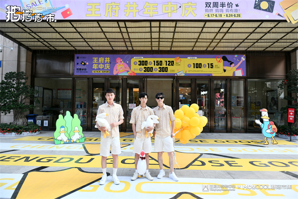 EWC�羺���籭(�й���)���޹�˾-�ٷ���վ