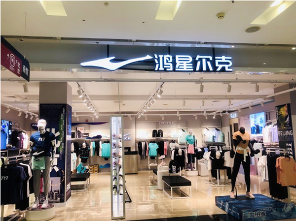202207141007335379 EWC电竞世界杯(中国区)有限公司-官方网站