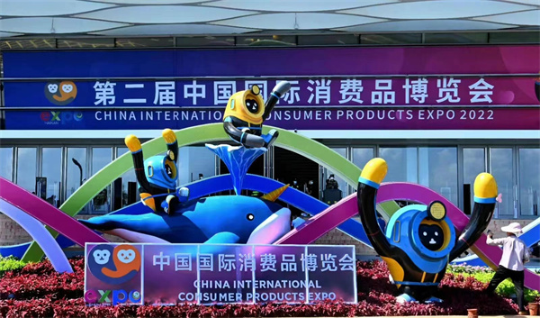 EWC�羺���籭(�й���)���޹�˾-�ٷ���վ