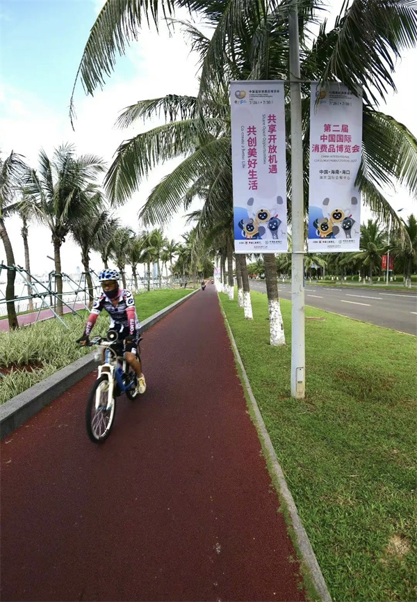 EWC�羺���籭(�й���)���޹�˾-�ٷ���վ