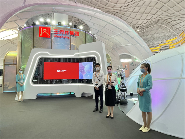 EWC�羺���籭(�й���)���޹�˾-�ٷ���վ