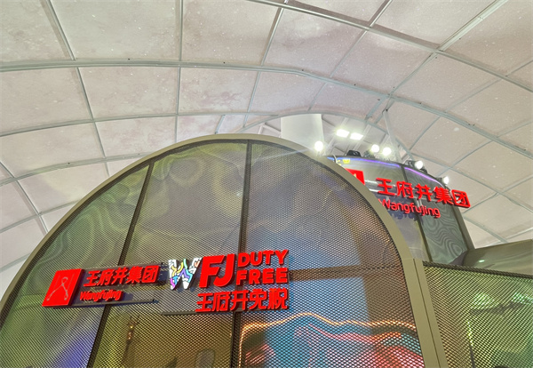 EWC�羺���籭(�й���)���޹�˾-�ٷ���վ