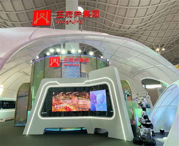 EWC�羺���籭(�й���)���޹�˾-�ٷ���վ