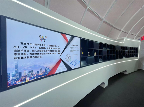 EWC�羺���籭(�й���)���޹�˾-�ٷ���վ