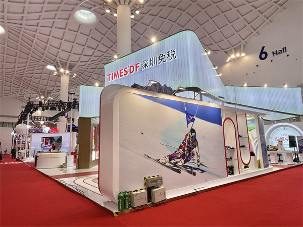EWC�羺���籭(�й���)���޹�˾-�ٷ���վ