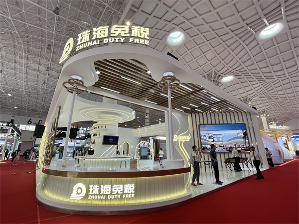 EWC�羺���籭(�й���)���޹�˾-�ٷ���վ