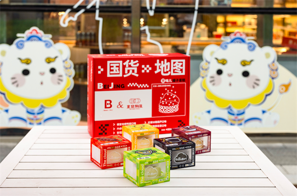EWC�羺���籭(�й���)���޹�˾-�ٷ���վ