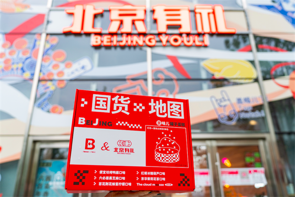 EWC�羺���籭(�й���)���޹�˾-�ٷ���վ