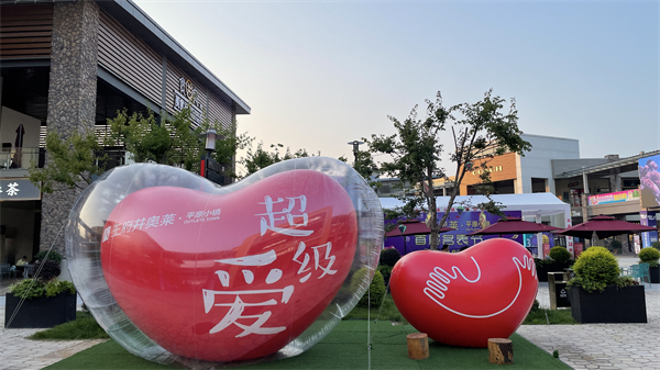 EWC�羺���籭(�й���)���޹�˾-�ٷ���վ