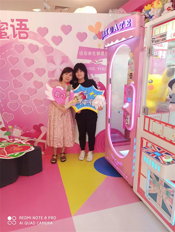 EWC�羺���籭(�й���)���޹�˾-�ٷ���վ