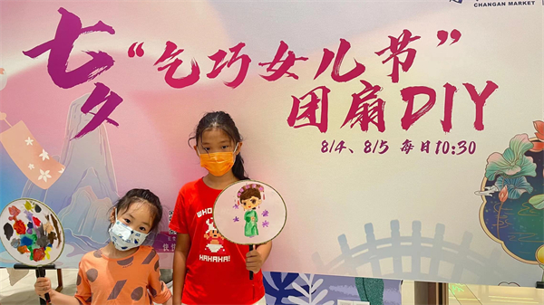 EWC�羺���籭(�й���)���޹�˾-�ٷ���վ