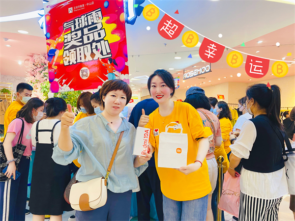 EWC�羺���籭(�й���)���޹�˾-�ٷ���վ